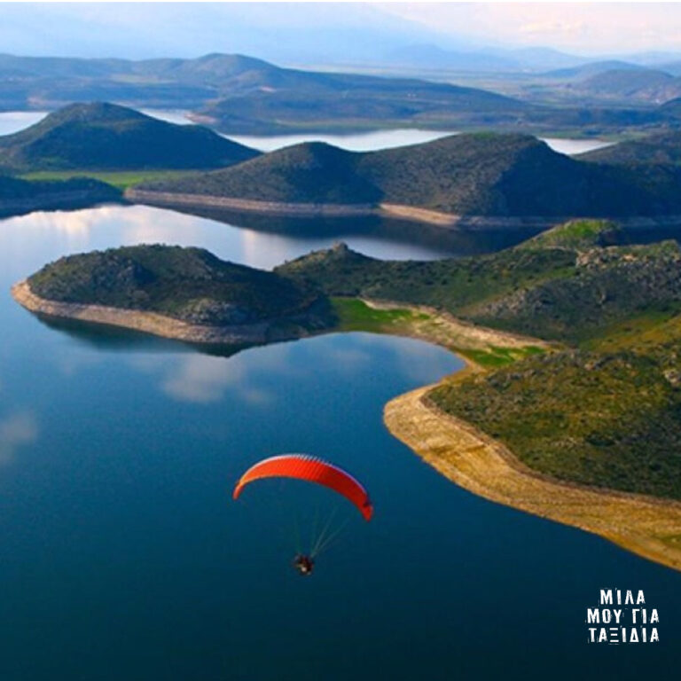 Μίλα μου για ταξίδια: Διαδρομές του Νερού και της Γης | 26.01.2026