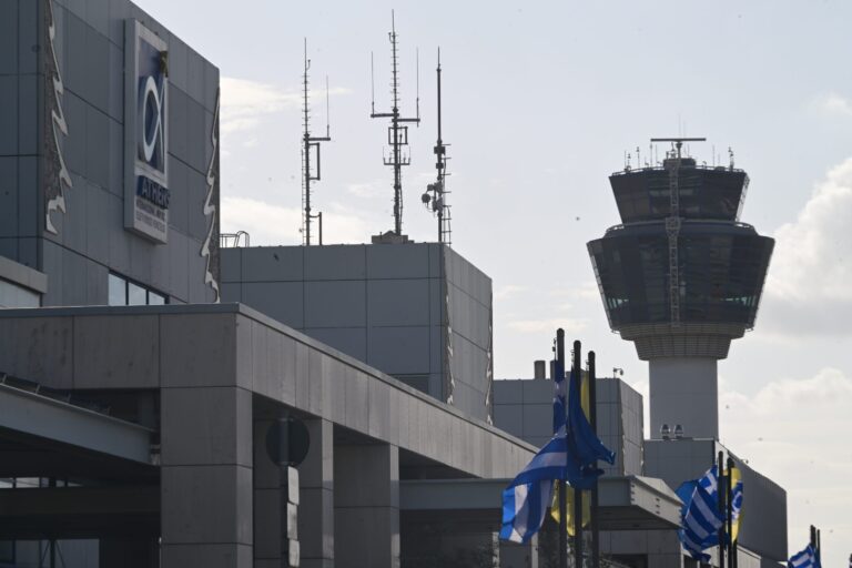 Ο γενικός γραμματέας της Ένωσης Ελεγκτών Εναέριας Κυκλοφορίας, Λευτέρης Μηλιός, στον 102FM | «Ο Μεν και η Δε» | 15.01.2026