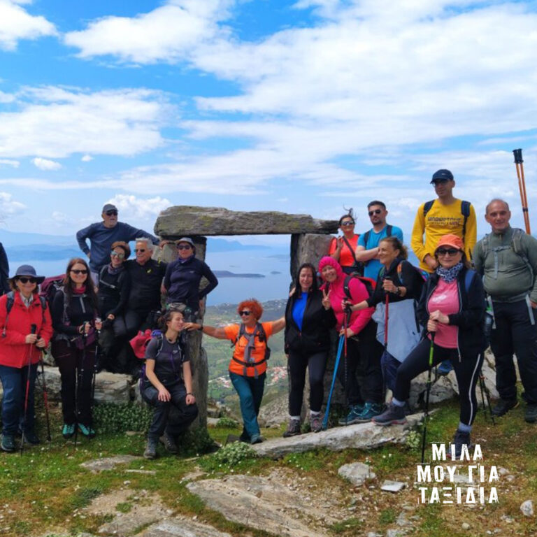 Μίλα μου για ταξίδια: Ο δρόμος του περπατήματος | 12.01.2026