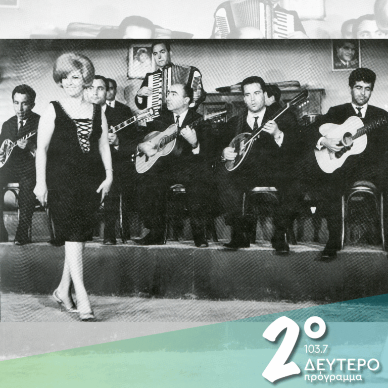 «Είναι σκληρός ο χωρισμός» | 19.01.2026