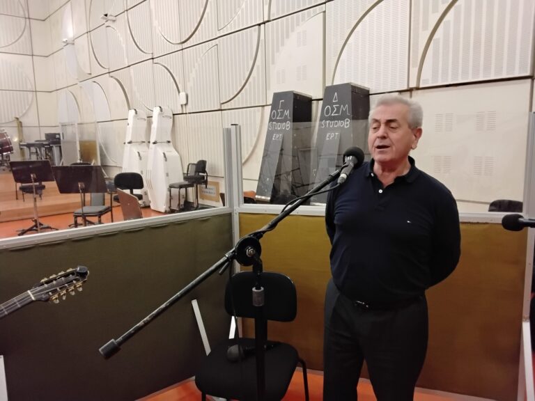 Αφιέρωμα στον σπουδαίο ερμηνευτή της Τρικαλινής μουσικής παράδοσης, Ξενοφώντα Τσιούνη | 27.02.2026