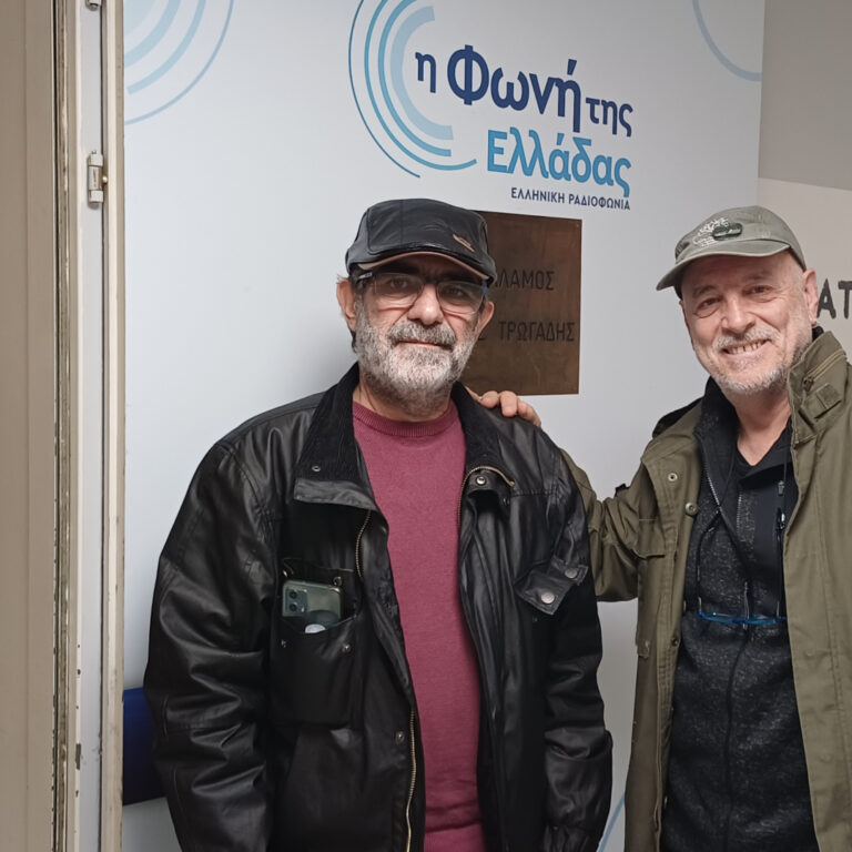 To βραβευμένο ντοκιμαντέρ “Ο άνθρωπος που κοίταζε τα πλοία” – Ελευσίνα του Τάκη Μπαρδάκου στην εκπομπή ”Πάρε τον Χρόνο σου”|13.02.2026