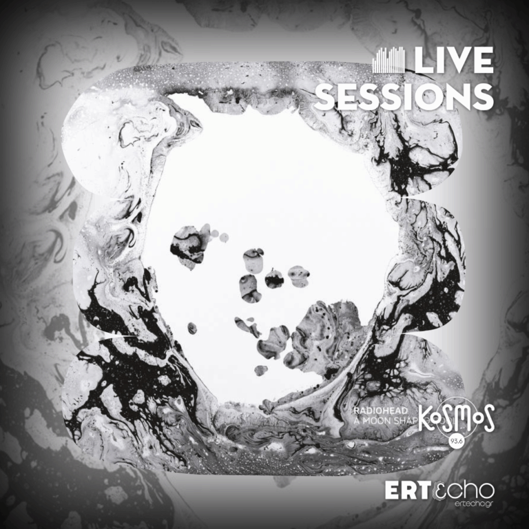 EBU Live Sessions – Radiohead