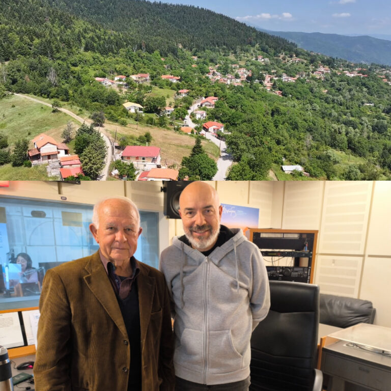 Στο Χωριό, με τον Προκόπη Αγγελόπουλο – Γαρδίκι Ομιλαίων Φθιώτιδας | 10.02.2026