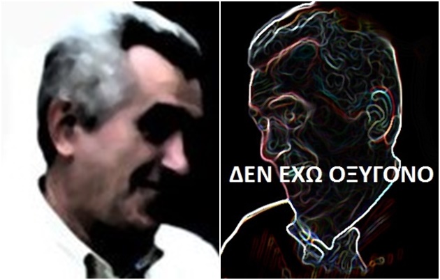 Αντίο άνθρωπε ξεχωριστέ… Γιώργο Γούσια | 24.02.2026