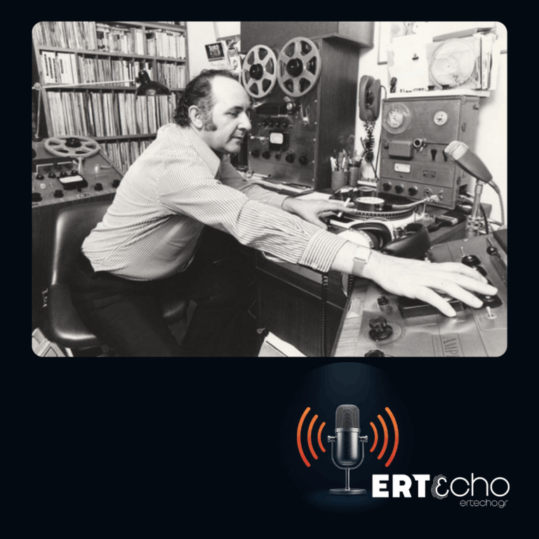 Καφεδάκι στο Στούντιο: Ζακ Μεναχέμ | 13.02.2026