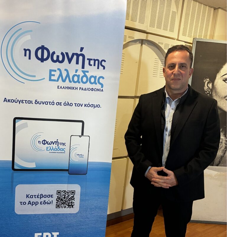 Ο Αλκέτας – Νικόλας Δρόσος από την EOS Risk Group στις «Καλές Θάλασσες»  | 02.03.2026