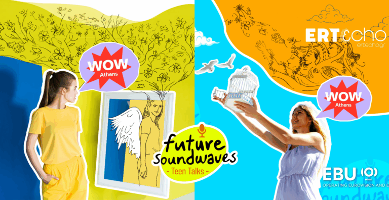 Τόνια & Ευγενία: Τι σημαίνει Κορίτσι σήμερα;