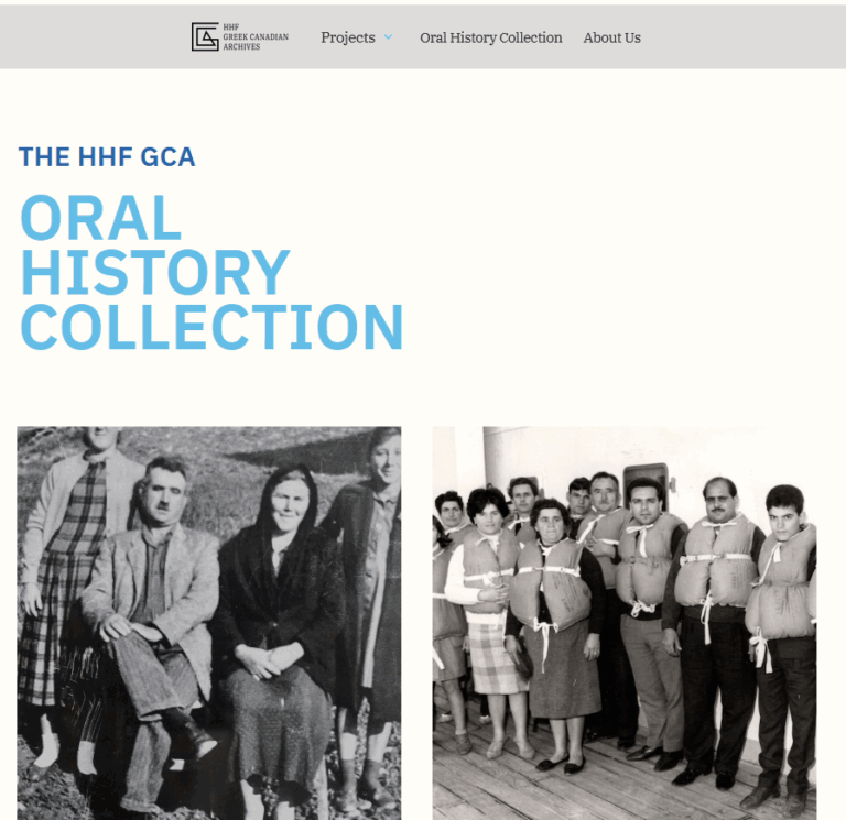 Ο Σάκης Γκέκας για το Αρχείο Ελληνο-Καναδικής Ιστορίας | 12.03.2026