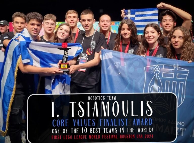 “Κουβέντες μακρινές” για τη ρομποτική | 10.03.26