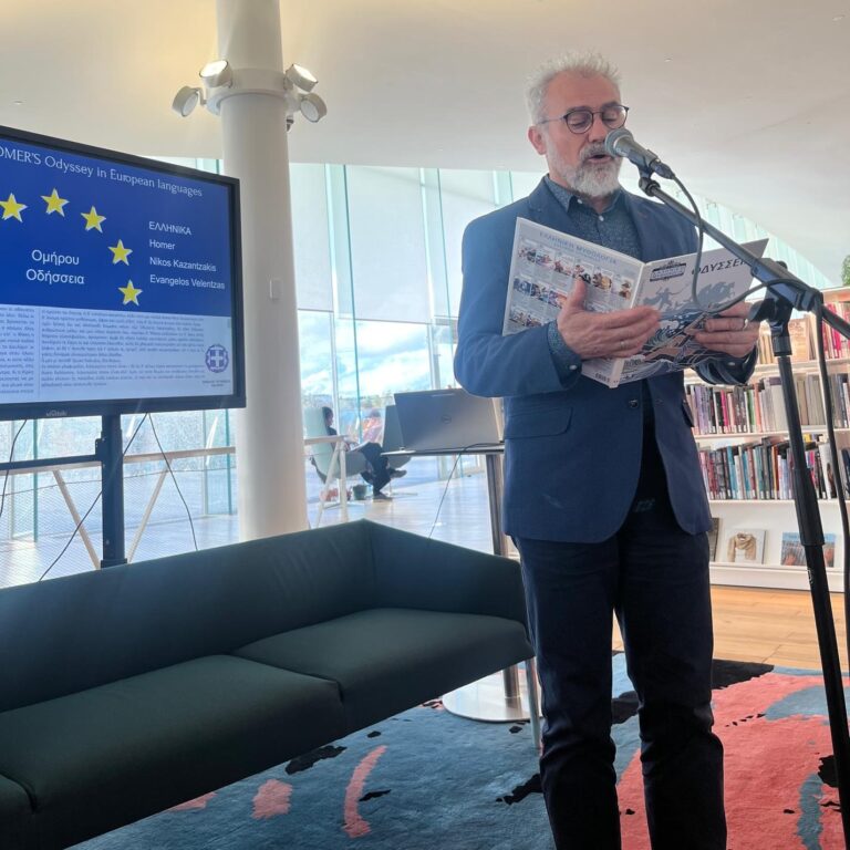 O Βαγγέλης Βελέντζας από τη Φινλανδία στην εκπομπή “Η Παγκόσμια Φωνή μας”| 04.03.2026