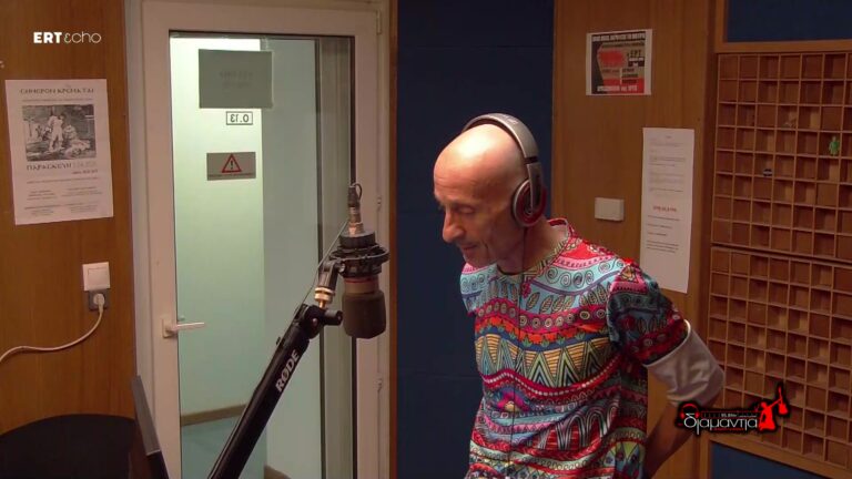 δΓιαμάντΓια με τον Γιάννη Γ. Σημαντήρα | 07 Απριλίου 2026