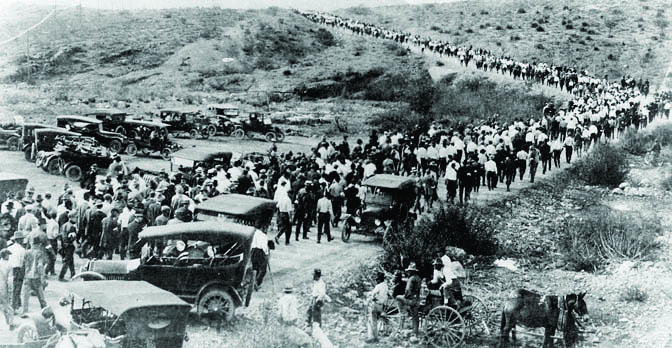 Η απέλαση του Μπίσμπι | 09.04.2026