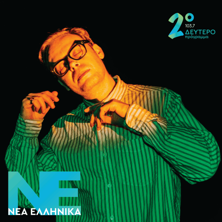 33 Lovers – Free | 24.04.2026