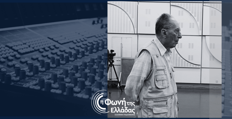 Ο Στέλιος Γιαννακόπουλος στη Φωνή της Ελλάδας