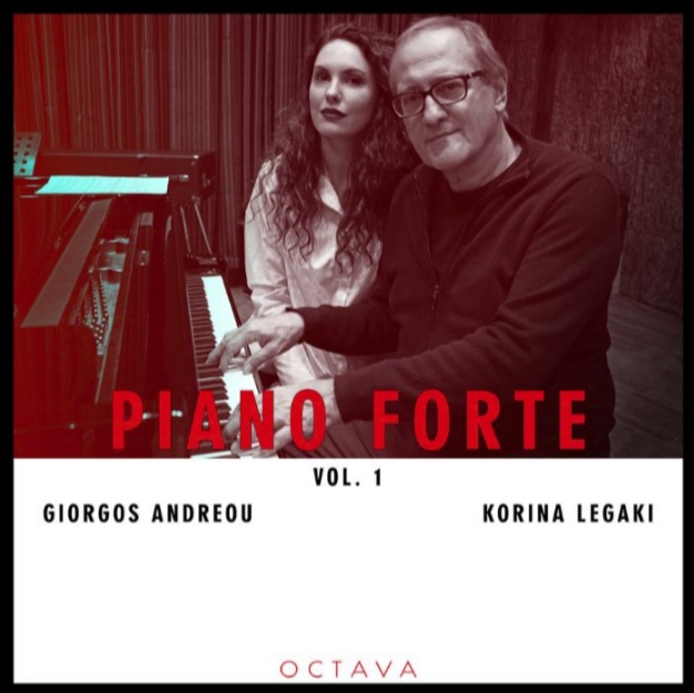 Piano forte – Γιώργος Ανδρέου, Κορίνα Λεγάκη | Τζουκ Μποξ | 06/04/2026