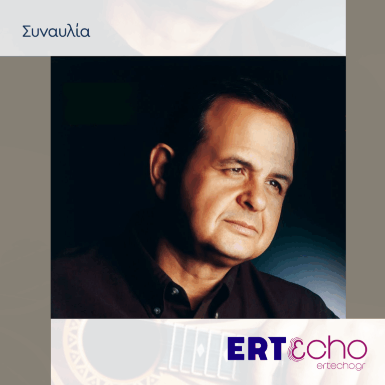 Εβδομάδες Ελλήνων Δημιουργών: Βαγγέλης Κορακάκης