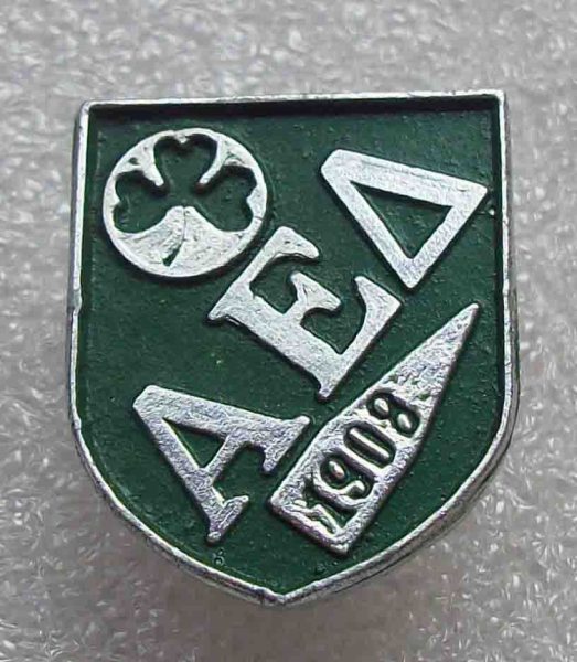 Ένα τριφύλλι ανίκητο… στο Διδυμότειχο | 14.04.2026