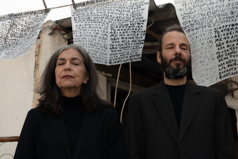 «Κτίσμα»,  Θύμιος Ατζακάς – Σαβίνα Γιαννάτου | Καλημέρα – 958fm | 22 Απριλίου 2026