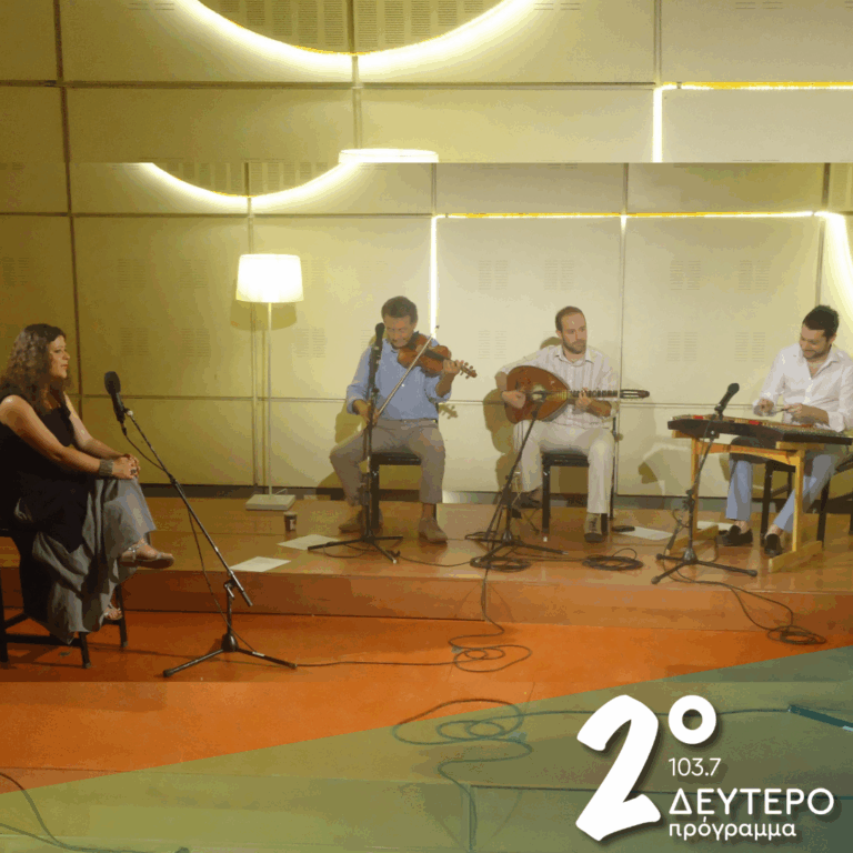 Με τον Νίκο Οικονομίδη, μετά το «Γλέντι» | 29.04.2026