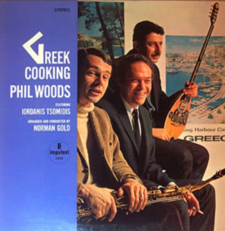 Greek cooking – Phil Goods, Ιορδάνης Τσομίδης | Τζουκ Μποξ | 26/05/2026