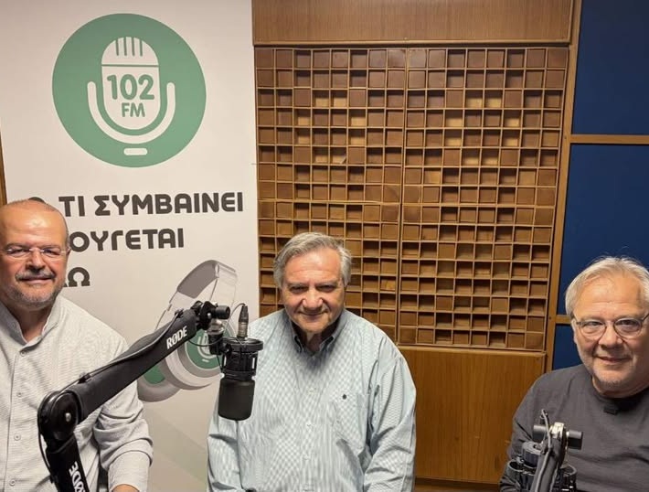 Ο Πρώην Υπουργός Χάρης Καστανίδης, στον 102FM της ΕΡΤ3 | «Πανόραμα Επικαιρότητας» | 17.05.2026