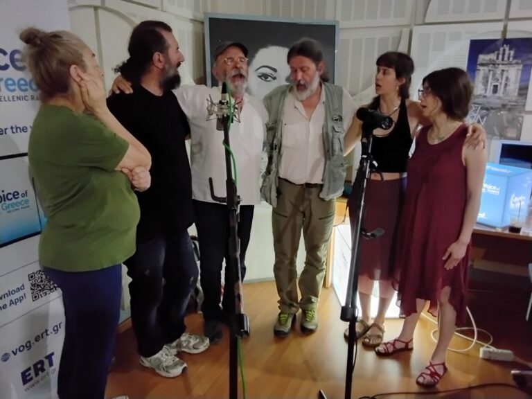 Το πολυφωνικό σύνολο “Χαονία” ζωντανά στα “Ξωτικά της Παράδοσης” | 18.06.2026