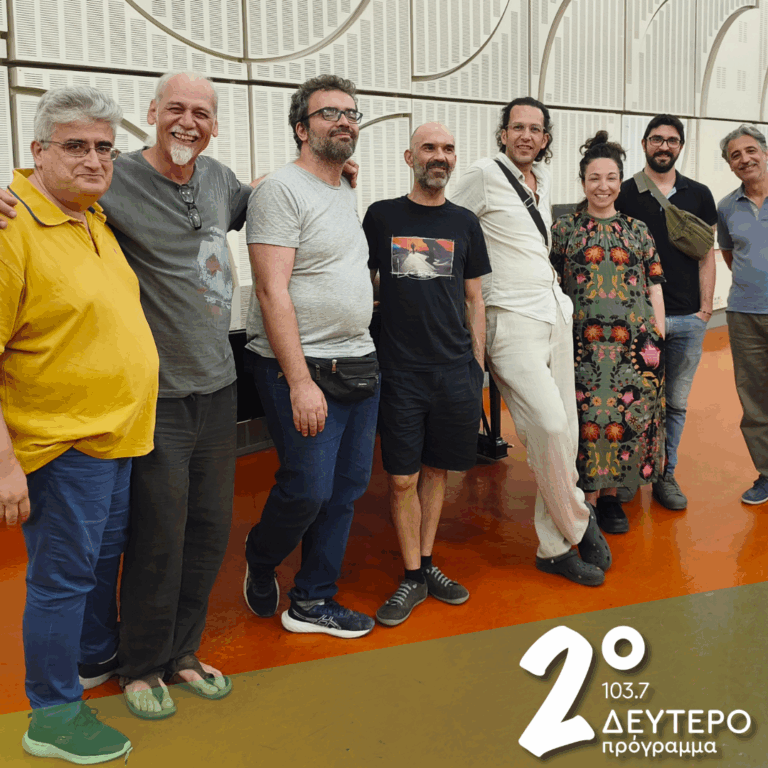 ΗΣΥΧΙΑ! ΓΡΑΦΟΥΜΕ…. Εκτάκτως! Ο Γρηγόρης Βασίλας, ο Μάκης Σεβίλογλου Κι ένα λαϊκό πάλκο του 2026 (Α’ μέρος) | 25.06.2026