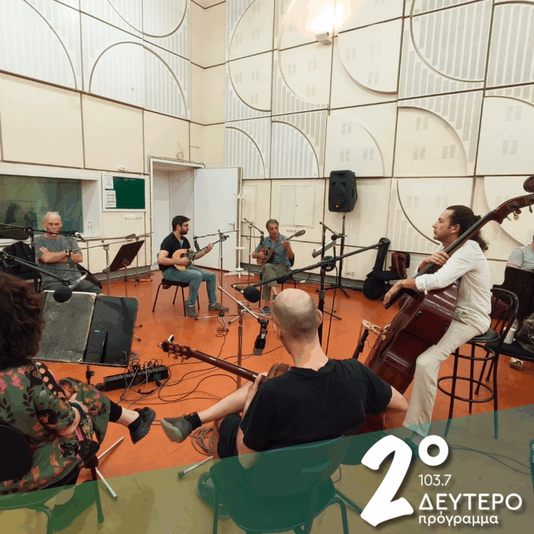 ΗΣΥΧΙΑ! ΓΡΑΦΟΥΜΕ…. Εκτάκτως! Ο Γρηγόρης Βασίλας, ο Μάκης Σεβίλογλου Κι ένα λαϊκό πάλκο του 2026 (B’ μέρος) | 26.06.2026