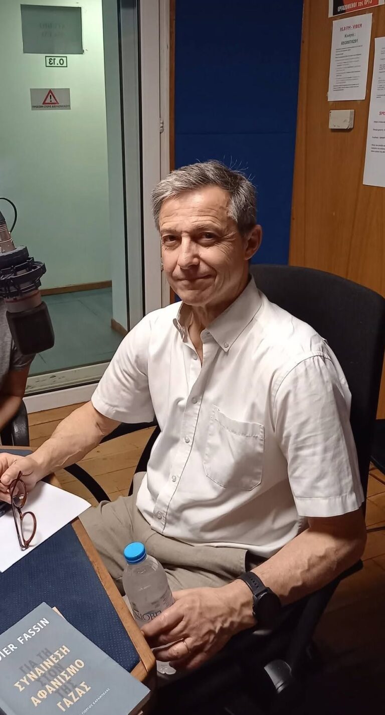 Didier Fassin | Καλημέρα – 958fm | 08 Ιουνίου 2026