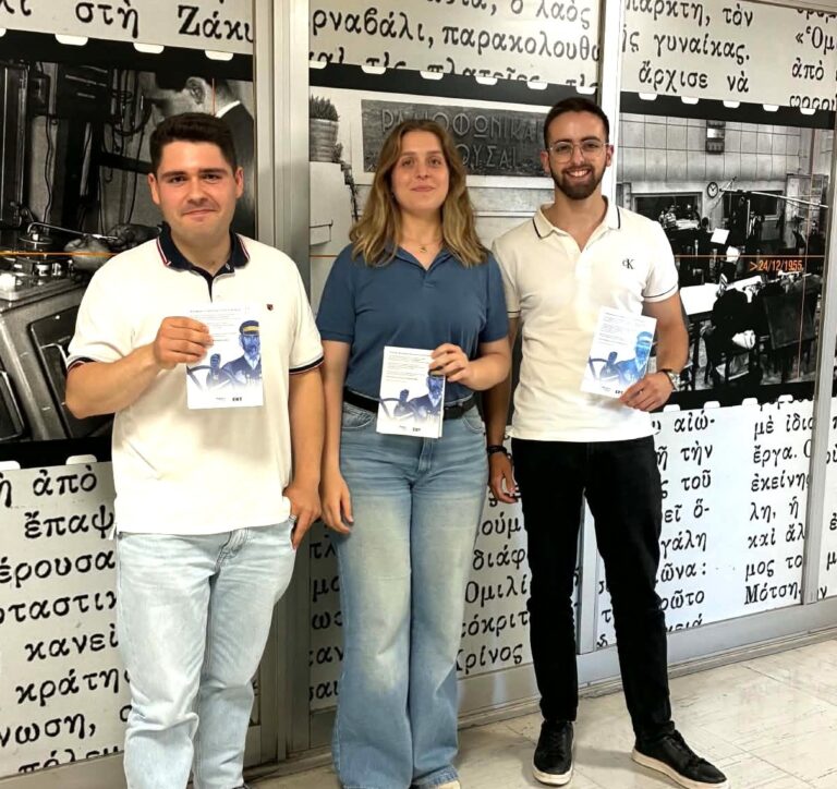 Τρεις νέοι που επέλεξαν τη θάλασσα στη «Βάρδια Σαββάτου» | 20.06.2026