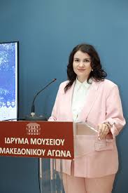 Η Διευθύντρια του Μουσείου Μακεδονικού Αγώνα, στον 102FM της ΕΡΤ3 | «Πανόραμα Επικαιρότητας» | 13.06.2026