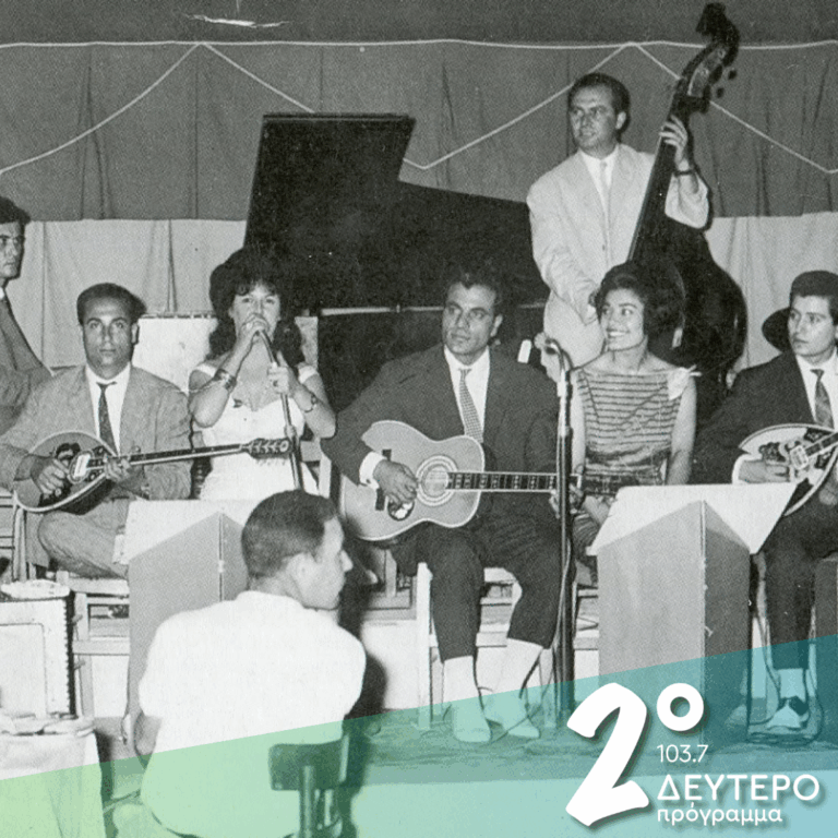 «Την έδιωξα κι όμως την αγαπάω» | 01.07.2026
