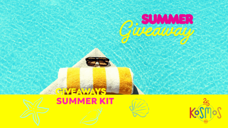 25 Χρόνια KOSMOS 93,6 | Summer Giveaway!