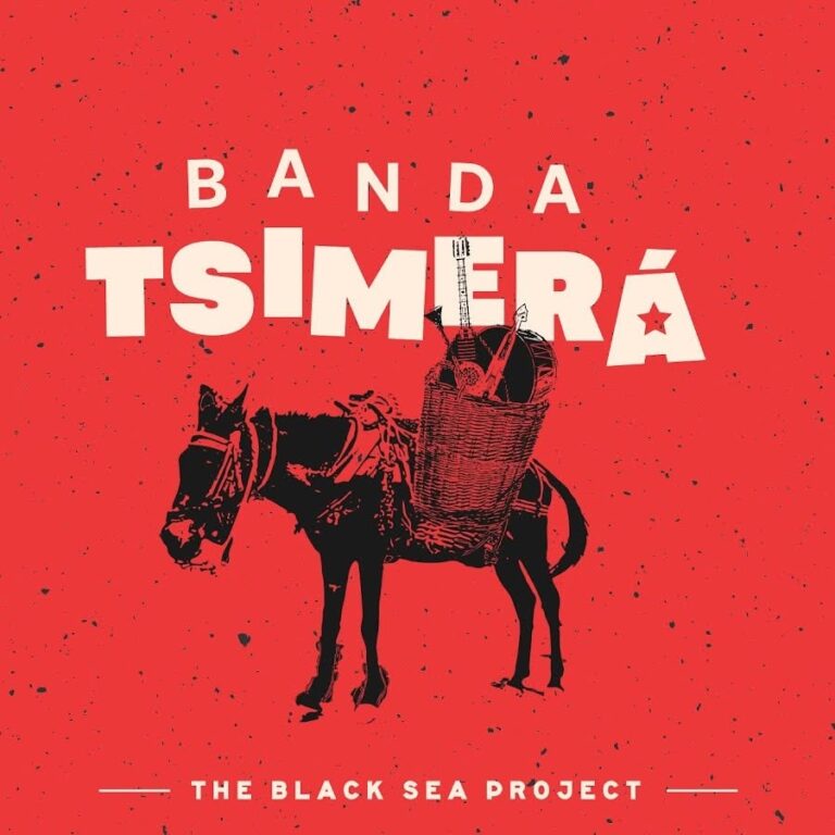 Banda Tsimerà | Καλημέρα – 958fm | 30 Σεπτεμβρίου 2026