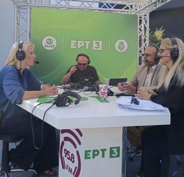 Η πρόεδρος του ΣΥΡΙΖΑ, Ρένα Δούρου στον 102FM της ΕΡΤ3 |  22.08.2026