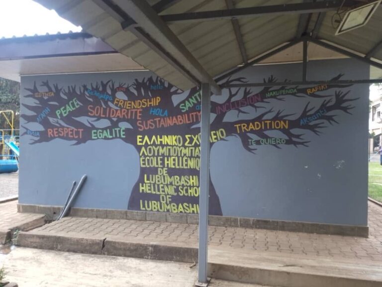 “Κουβέντες μακρινές” για το ελληνικό σχολείο του Λουμπουμπάσι | 30.09.26