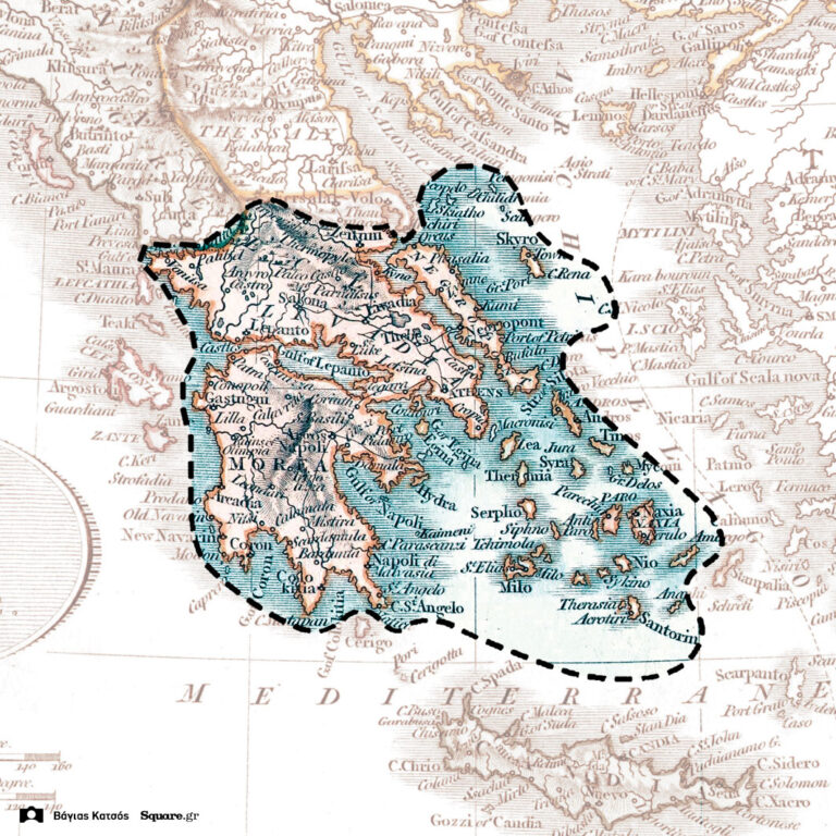Η ιστορία των Ελληνόφωνων Μουσουλμάνων της Καρύστου | 22.10.2026