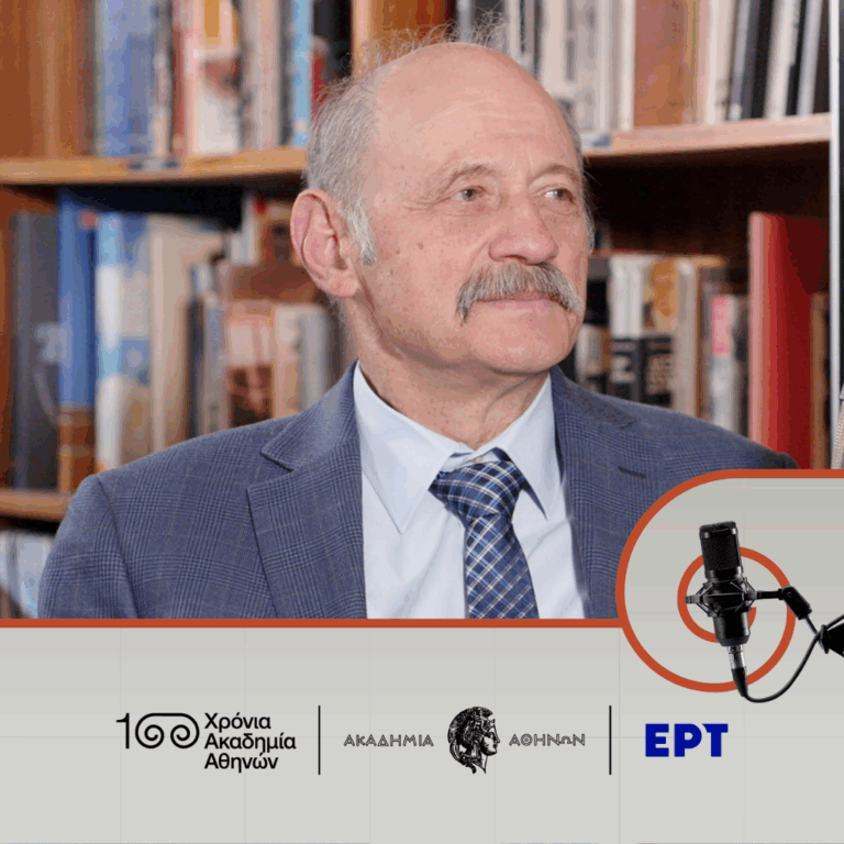 Κωνσταντίνος Μπουραζέλης