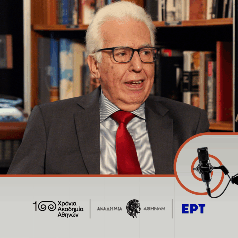Νικηφόρος Διαμαντούρος