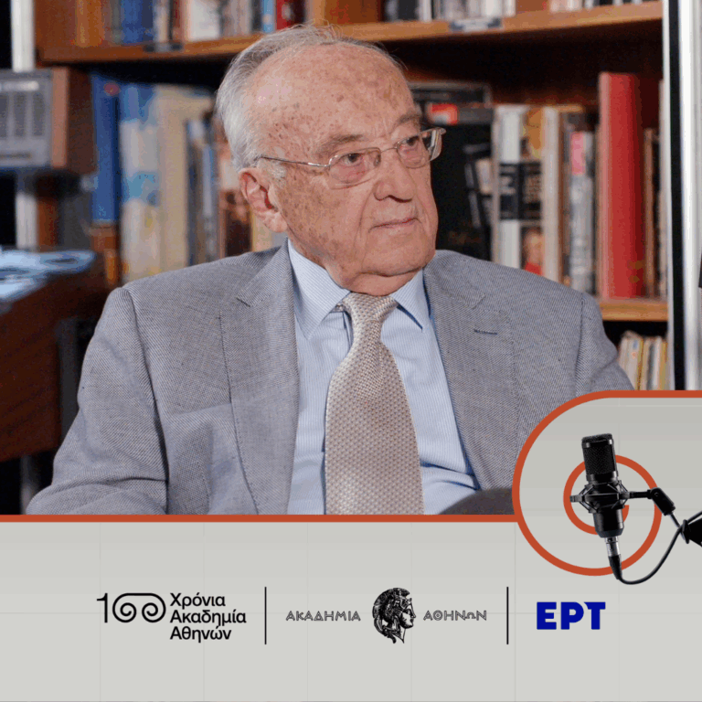 Απόστολος Γεωργιάδης