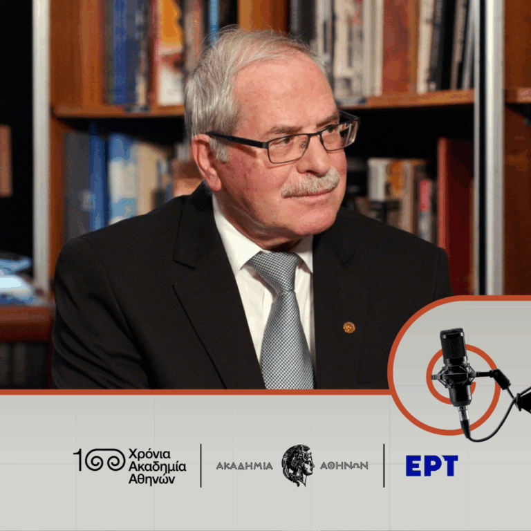 Χριστόφορος Χαραλαμπάκης