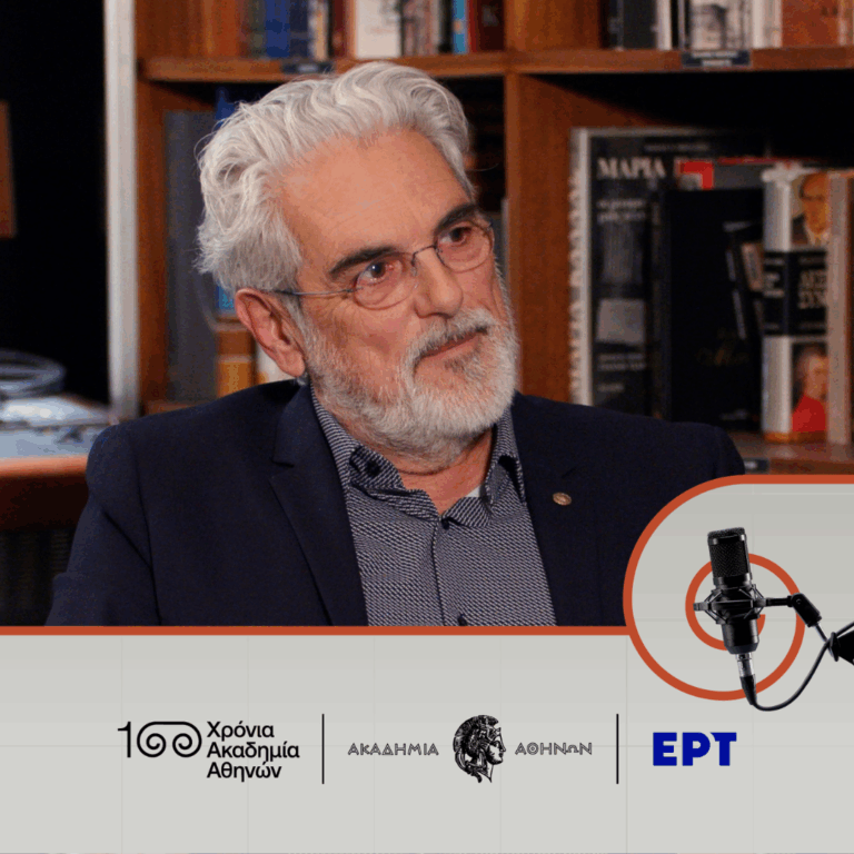 Γιώργος Κόλλιας