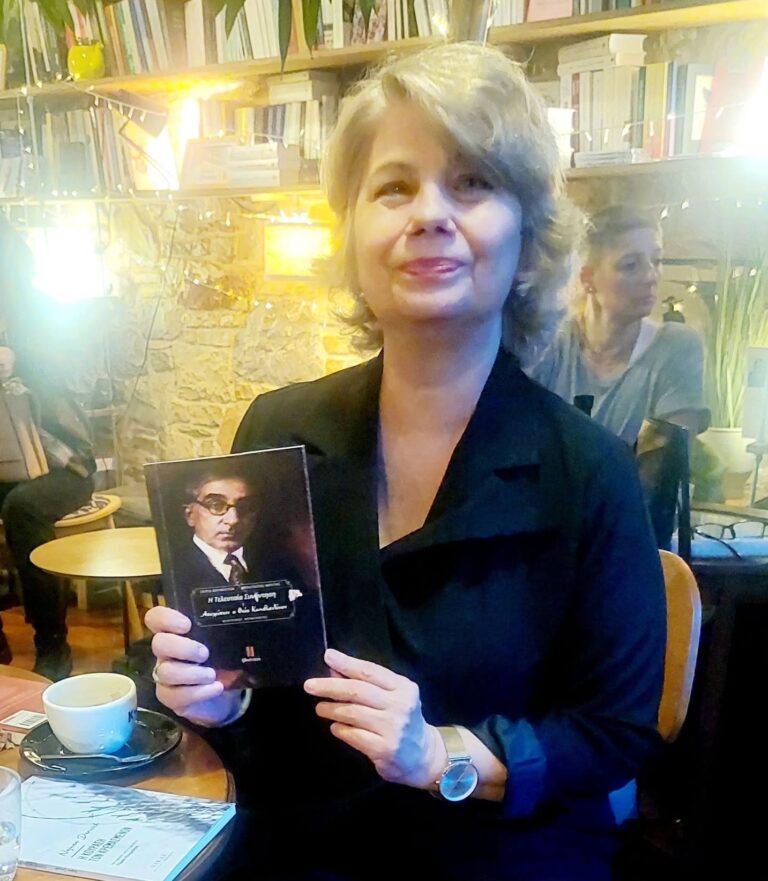 Η Πέρσα Κουμούτση στην εκπομπή «Κουβέντες μακρινές» | 27.10.2026