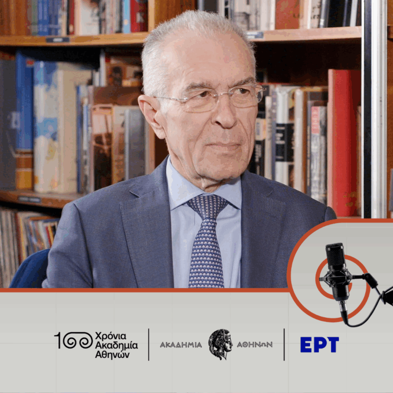 Βασίλης Ράπανος