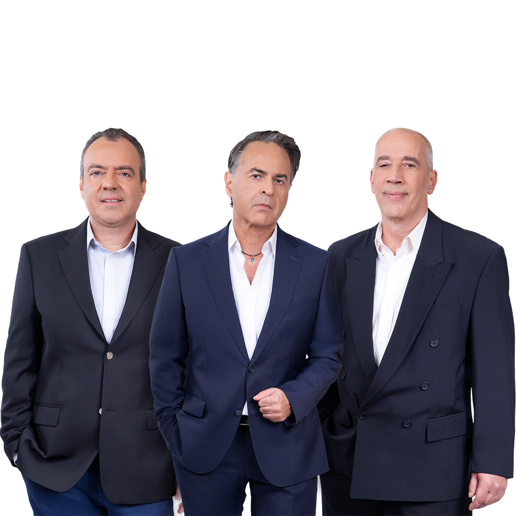 Στο Τέλος της Μέρας