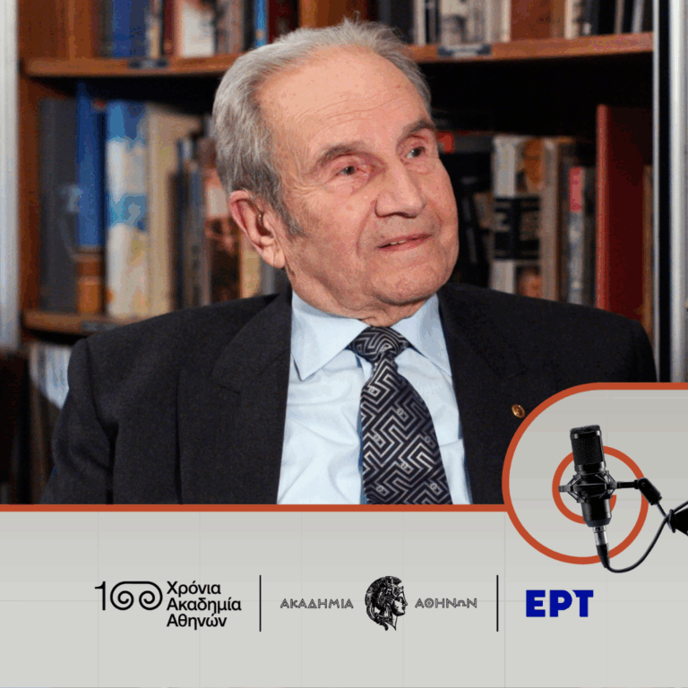 Δημήτρης Σκαρβέλης