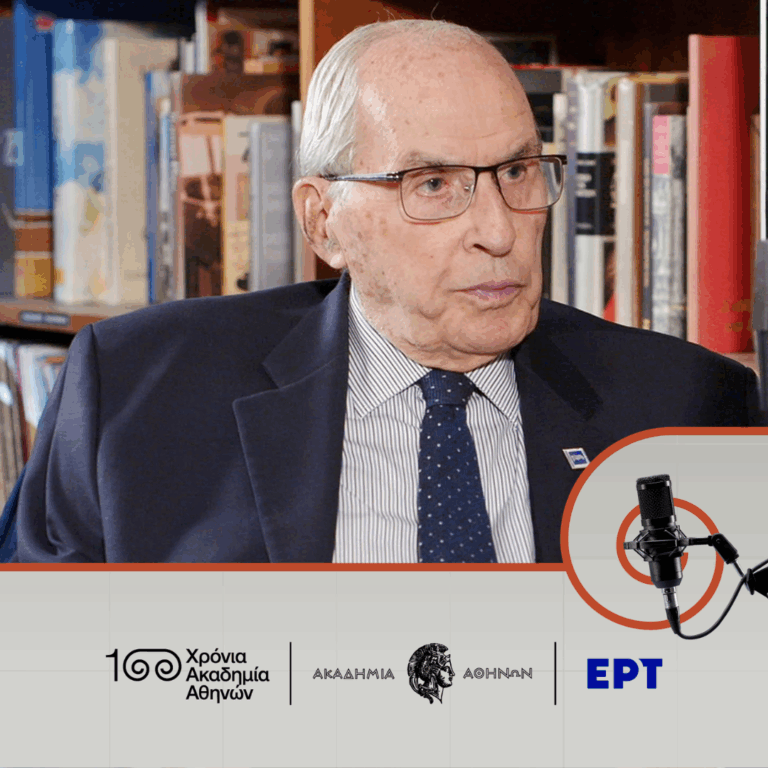 Παναγιώτης Σουκάκος