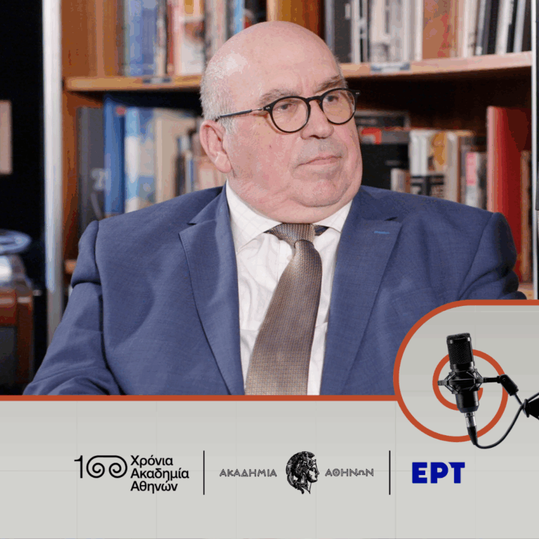 Δημήτρης Θάνος