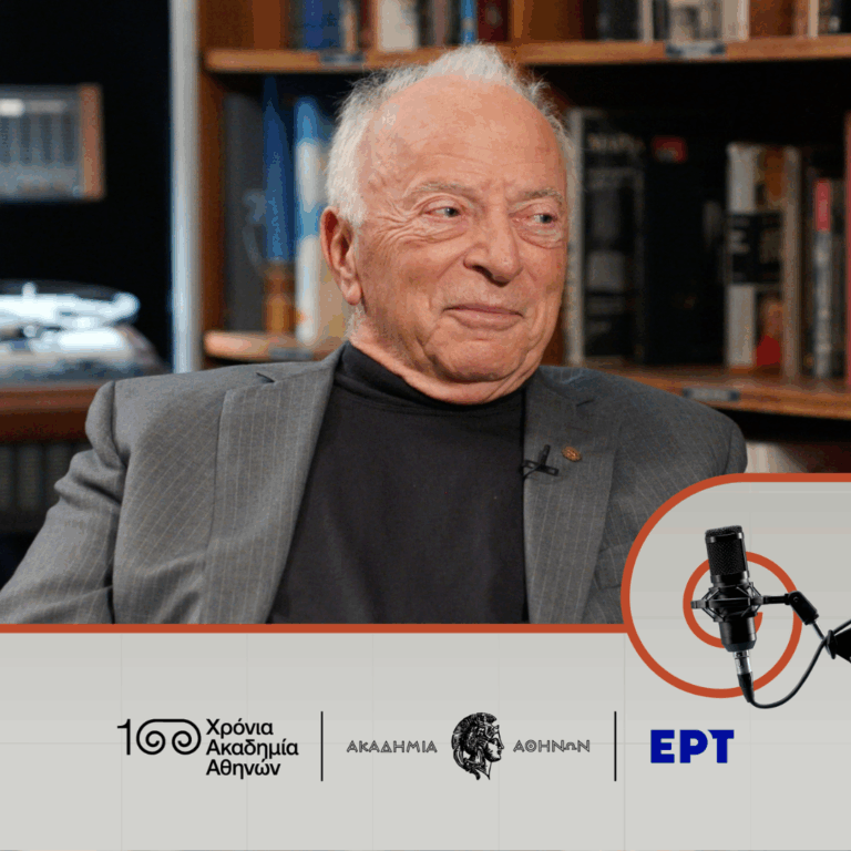 Ανδρέας Τζάκης